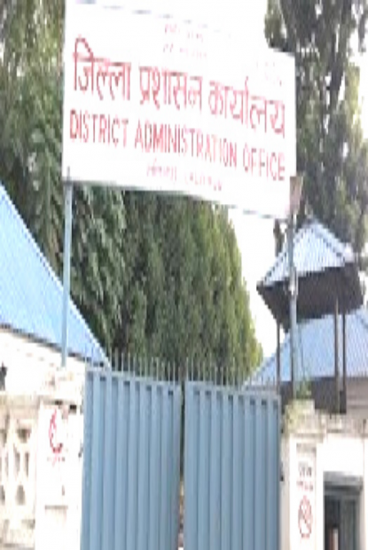 ललितपुर महानगरमा पाँच जनाभन्दा बढी भेला हुन प्रतिबन्ध